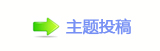 【眀漀爀搀蝥捨䭢㩧䡲๠䡎㥥坛协❙ཛྷ网】